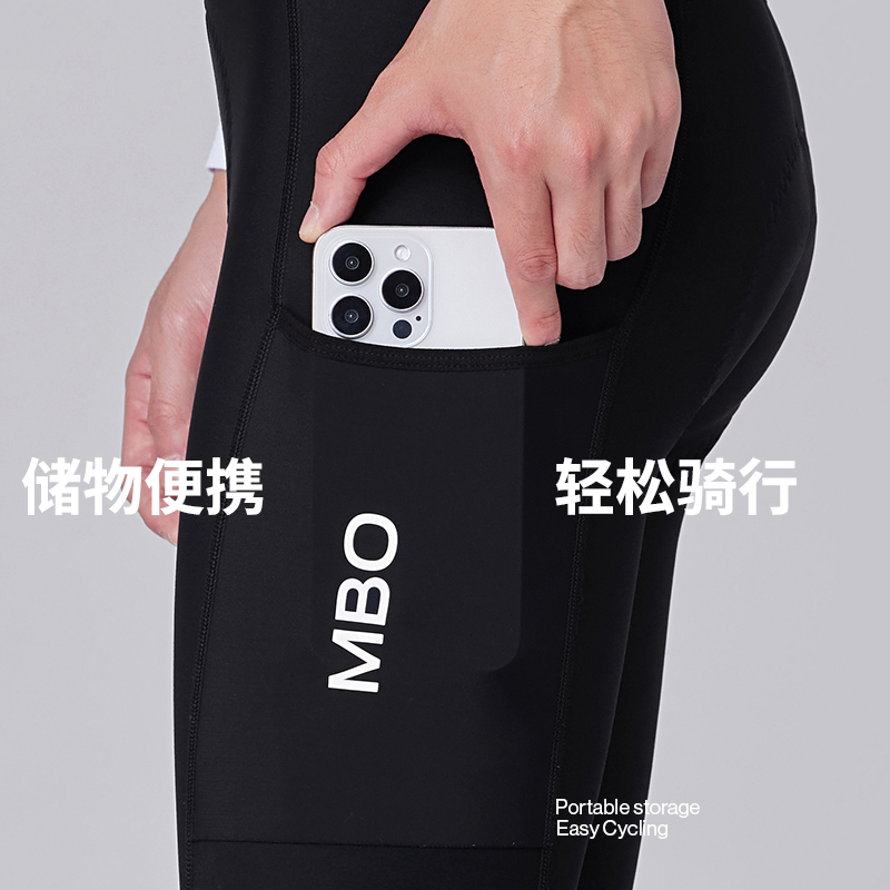 MBO LightWarm™男子秋冬储物抓绒背带骑行七分裤双箭头T167C - 图2