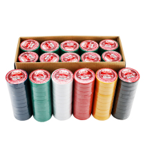 Running 100 million Da black Electrical rubberized rubberized rubberized rubberized rubberized fabric insulation adhesive tape resistant to high