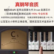 Children small piano wood G25-1 quality begoners meme electronic You violin boy baby Early teaching aids can be used