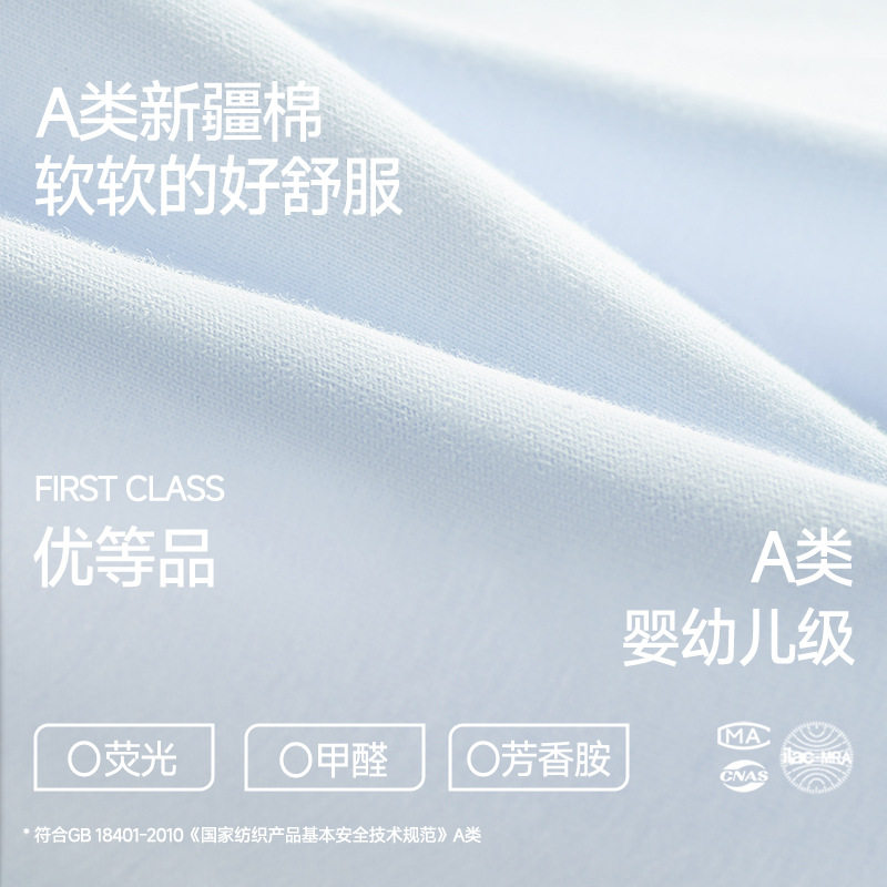 高腰女士内裤纯棉a类棉柔软抑菌透气加长裆无痕大码纯色三角裤衩,淘宝优惠券,粉丝福利购,淘宝优惠卷