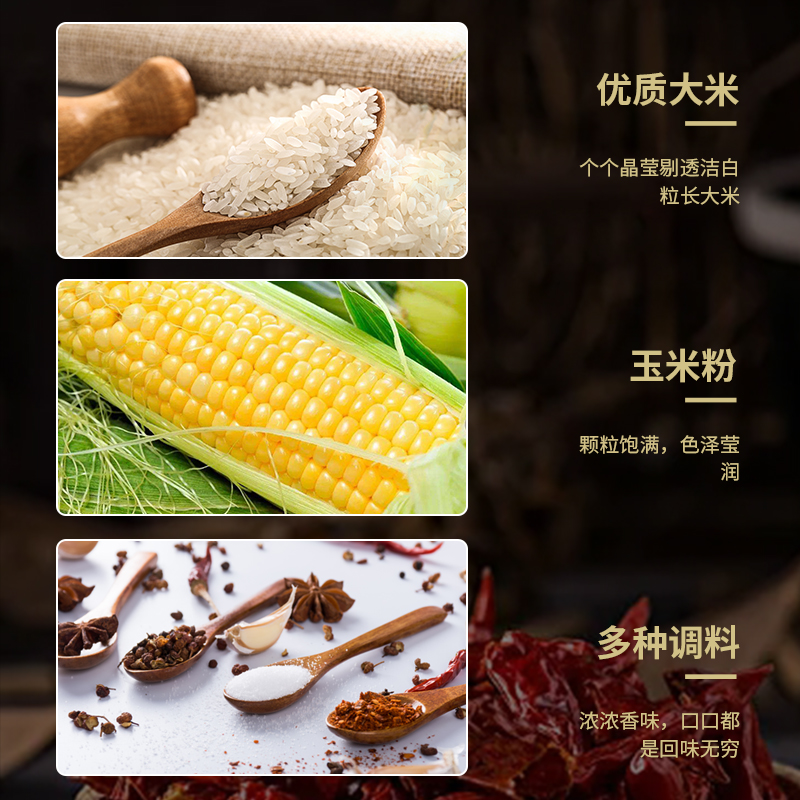 卡趣滋脆锅巴五黑锅巴追剧零食休闲办公室小吃原味麻辣味膨化食品 - 图2