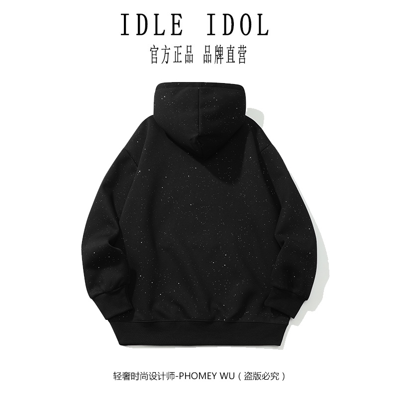 IDLE IDOL 三只羊专属 卫衣潮牌连帽新款轻奢2024秋冬爆款满天星 - 图1