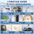 Little Swan 10kg Frequency Converter Little Black Plum Washing and Drying Set