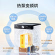 Little Swan 10kg Frequency Converter Little Black Plum Washing and Drying Set