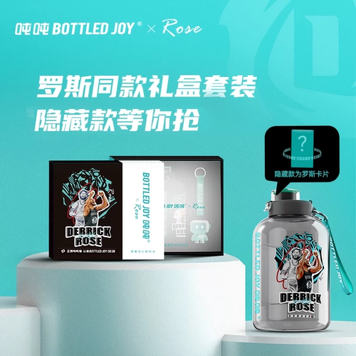 Ванг Ибо Тоннаж Тонны Ковша в бутылках.