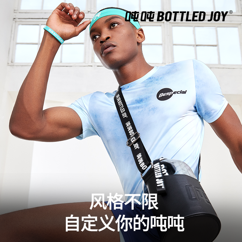 bottled joy吨吨包家用户外大容量暖壶大肚便携外出耐高温热水-图1