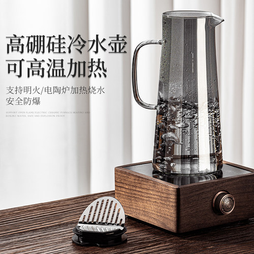 带把手玻璃杯高级感轻奢玻璃水壶杯子家用喝水客厅待客水杯套装 - 图1