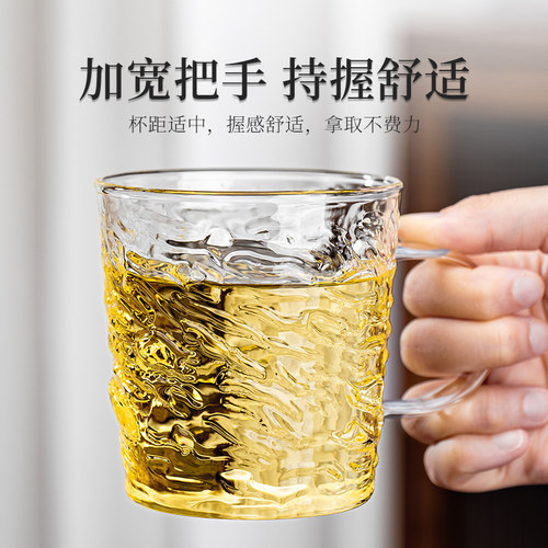 【彗里产品专用单杯链接】玻璃喝水杯子家用泡茶水果汁咖啡啤酒杯 - 图2