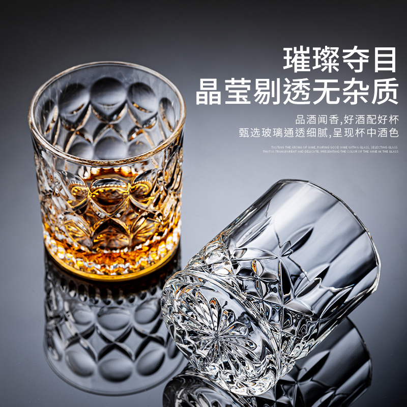 威士忌酒杯套装高级感洋酒杯子家用高档玻璃酒具轻奢白兰地啤酒杯 - 图0