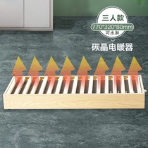 New Pint Warmer Home Single Real L Baking Baking Oven with small electric stove Bucket Gods Table Lower rectangular drying wood warm feet