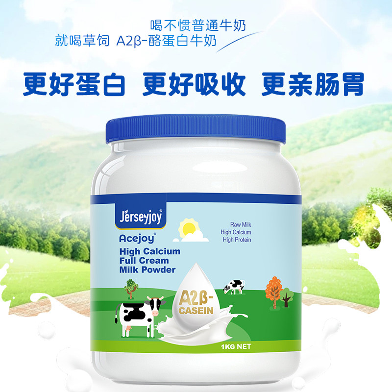 图 2
