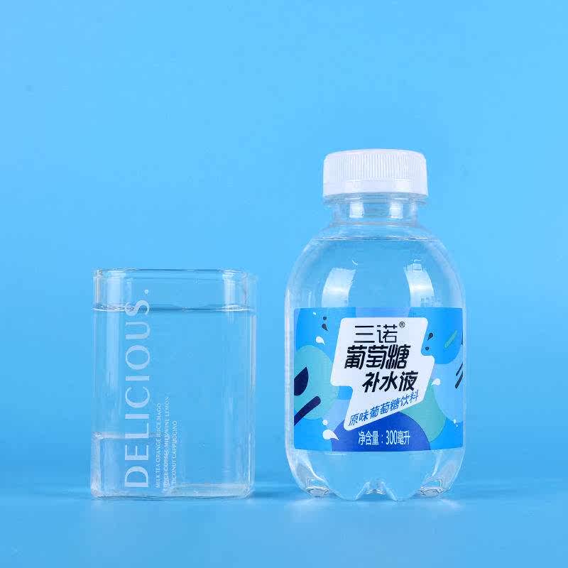 三诺葡萄糖补水液低血糖运动饮料 可利心喜糖