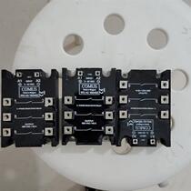 US COMUS Original Loaded Import Bargaining for the US