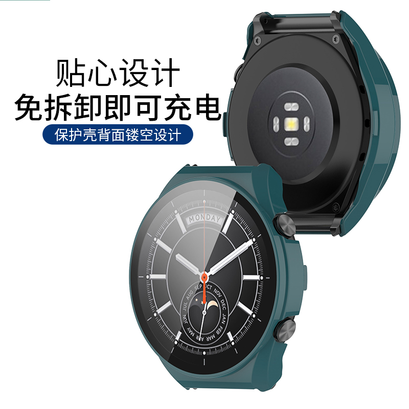 适用小米Watch S2智能手表保护套钢化膜全包保护壳壳膜一体防尘防刮套xiaomi watch表套M2108W1外壳保护配件-图1