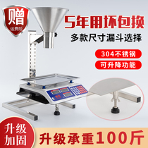 Stainless steel large-calibre vacuum bag anti-oil split up Divine Instrumental with bracket refuelling funnel Food Packaging Divine Instrumental Oil Drain