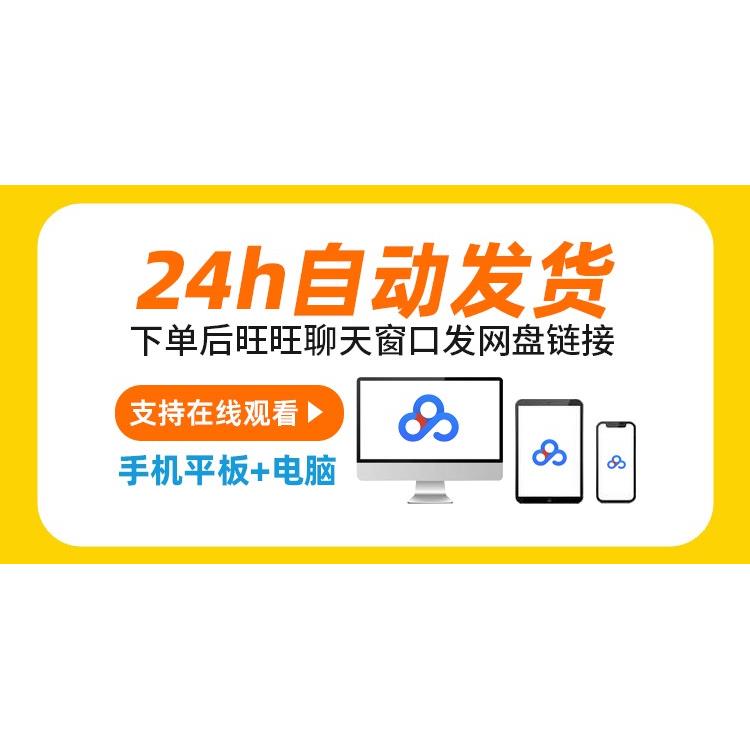 组态王图库触摸屏wincc上位机水泵电机风机阀门管道png图片素材