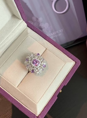 18K金天然无烧紫蓝宝石戒指