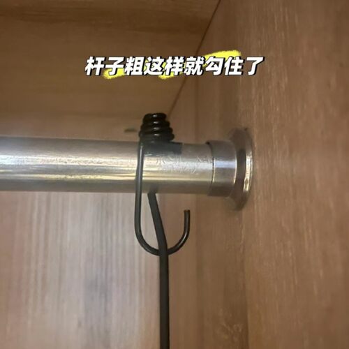 旅行晾衣神器折叠衣架便携旅游晾衣绳带夹子酒店晒衣绳户外晒被绳 - 图2