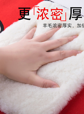 羊毛护膝保暖男女老寒腿冬季防寒皮毛一体中老年人专用骑车防下滑