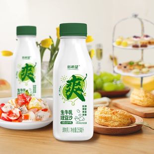 新希望绿豆沙生牛乳255ml*4