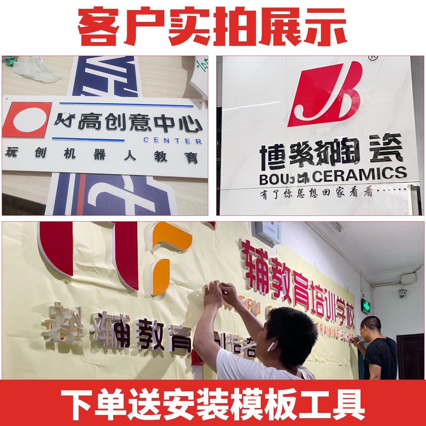 图5