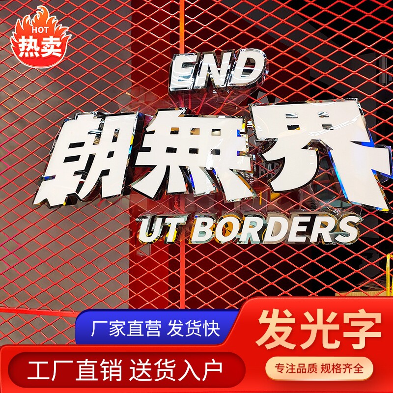 图5