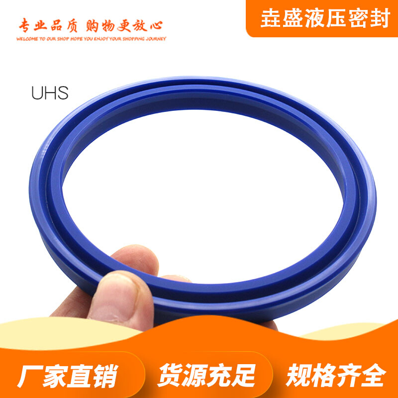 液压油缸油封UN/ UHS50*60*6 53*63*6 55*65*6 40X50X6 25X33X5-图1