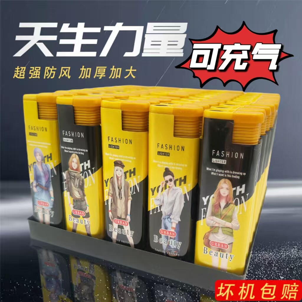 图5