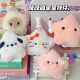 Pendant plush star squeaking ins ເປັນ keychain ງາມສໍາລັບນັກສຶກສາ, ເປັນຂອງຂວັນວັນພັກສໍາລັບຄູ່ຜົວເມຍແລະຫມູ່ເພື່ອນທີ່ດີທີ່ສຸດ