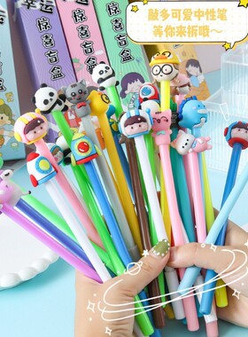 学习用品幼儿园儿童礼物学生奖励