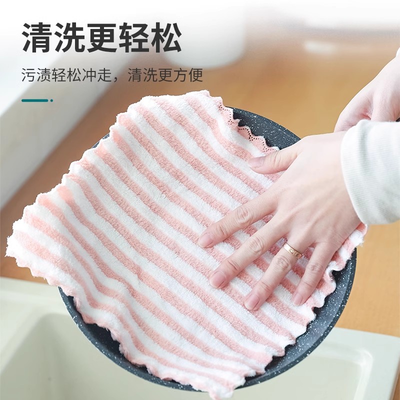 【03】洗碗布双面珊瑚绒抹布吸水厚擦桌清洁厨房家用 - 图1