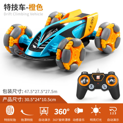 威腾981A特技横行漂移车高速旋转充电遥控四驱攀爬越男孩玩具炫酷 - 图2