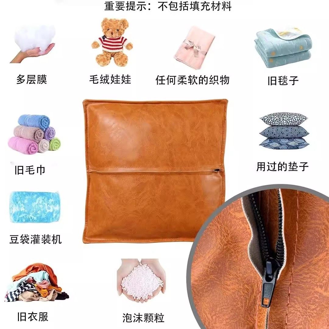 轻奢收纳包摩洛哥坐墩坐垫收纳衣服皮墩凳榻榻米换鞋凳子懒人沙发,淘宝优惠券,粉丝福利购,淘宝优惠卷