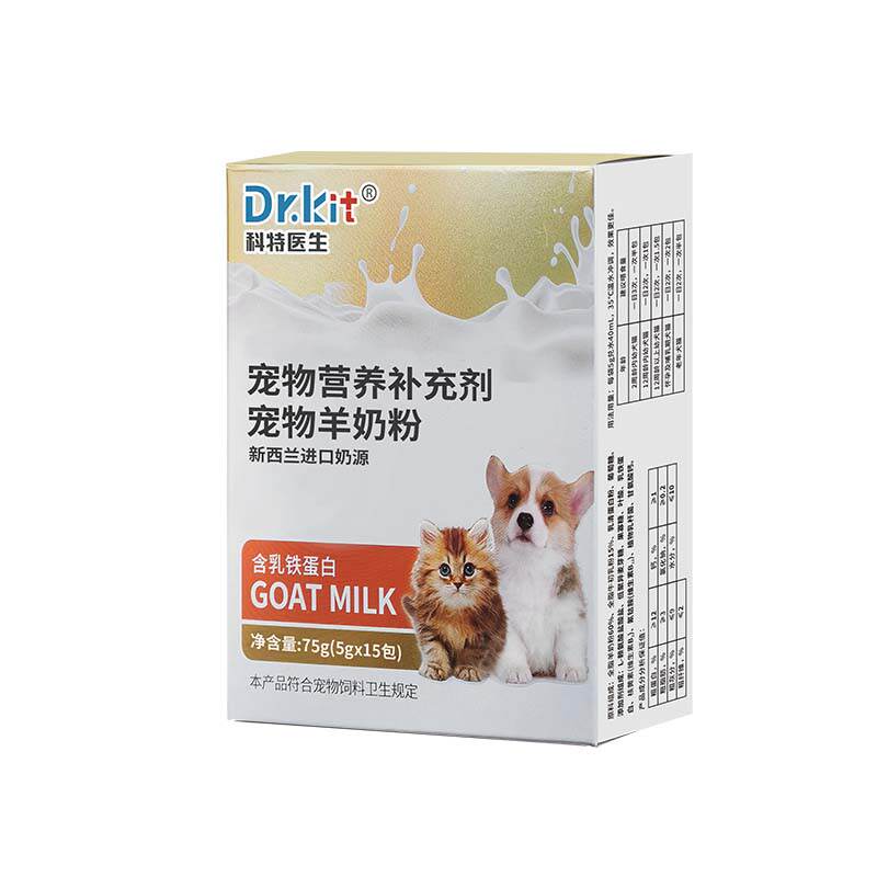 商品缩略图 5