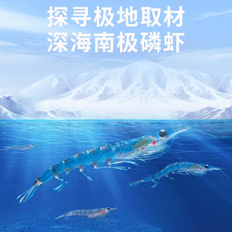 南极磷虾鱼油片猫咪狗狗专用宠物掉毛虾青素深海卵磷脂omega3,淘宝优惠券,粉丝福利购,淘宝优惠卷