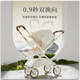 Qborn newborn high view stroller