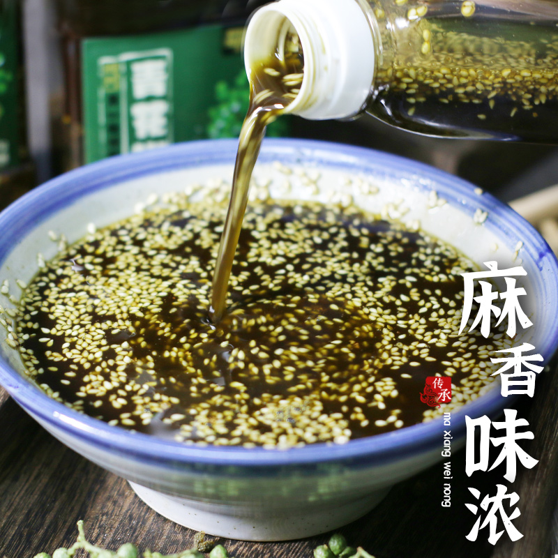 新鲜青花椒酱特麻特香四川特产藤椒酱麻香花椒油正宗商用调味料清-图2