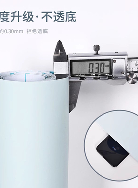 厨房橱柜贴纸防水防油防潮自粘