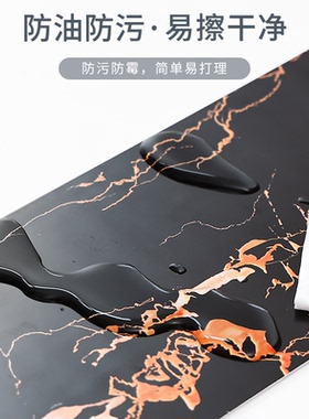 大理石窗台板自粘防水防晒包边贴