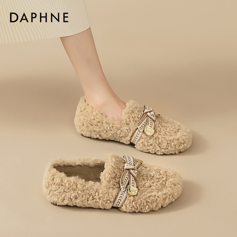 达芙妮毛毛鞋女2025新款秋冬季外穿爆款一脚蹬加绒豆豆厚底棉拖鞋,淘宝优惠券,粉丝福利购,淘宝优惠卷