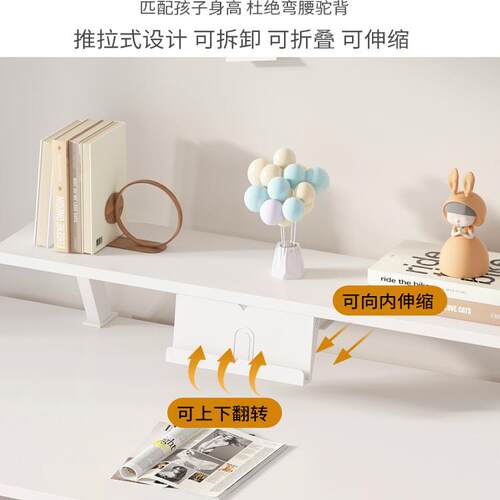 儿童学习桌书架桌面收纳置物架宿舍加高架悬挂增高架分层阅读架子 - 图0