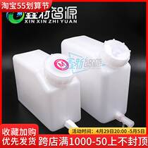 Piezoelectric Writing Machine Large Ink Barrel Print machine Lettery Roland Wine mimeaki Universal continuous ink feeding system ink tank cartridges