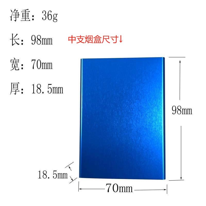 新款潮流自动滑盖烟盒下拉式金属粗中细支任选创意送礼便捷个性