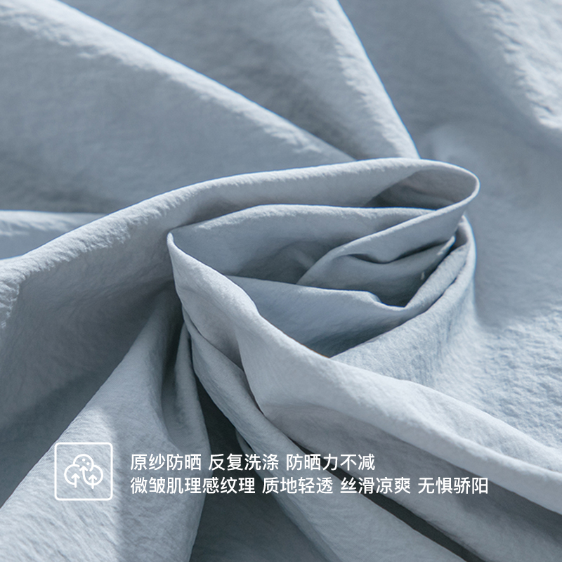 Lulla by Sea | al-fresco工装裤原纱防晒轻盈透气直筒束脚休闲裤