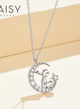 DAISY BEAUTY新款小王子吊坠锁骨链镶锆石月亮星星个性S925银项链