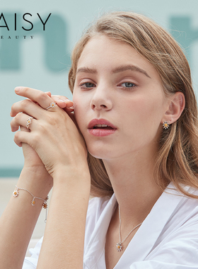 DAISYBEAUTY雏菊花朵银手链