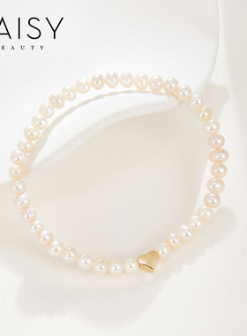 DAISYBEAUTY珍珠手链