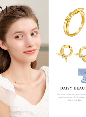 英国daisybeauty戒指小众设计