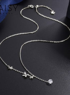 DAISYBEAUTYS999足银女款项链