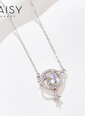 DAISYBEAUTY梦幻星球项链